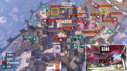 守望先锋中缺乏小地图的背后原因深度解析:游戏设计与战略平衡之考量