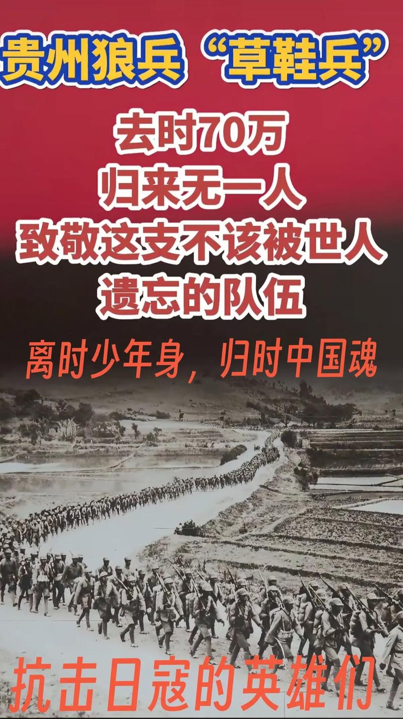 九九九【九九九归一,谁是英雄?】